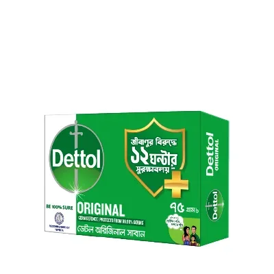 Dettol Soap Bathing Bar Original 75g