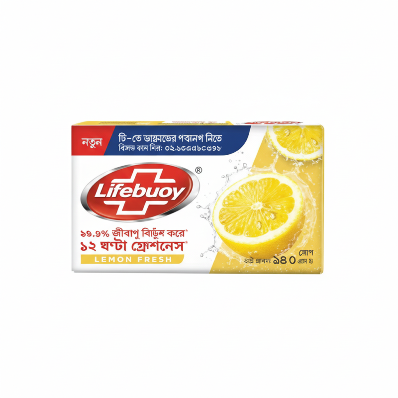 Lifebuoy Soap Bar Lemon Fresh 150g