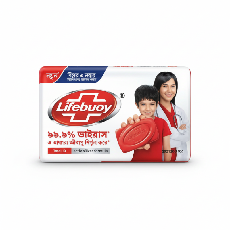 Lifebuoy Soap Bar Total 90g