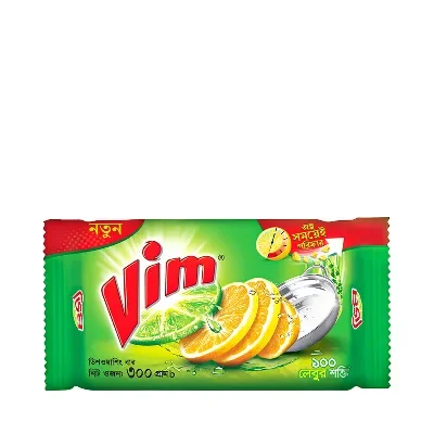 Vim Dishwashing Bar 300g