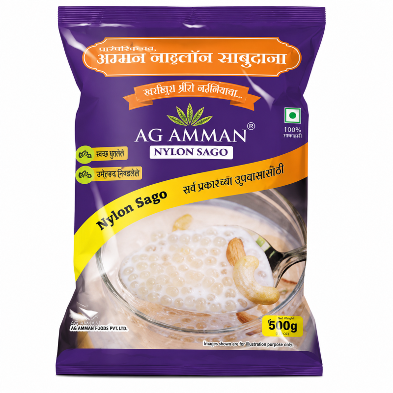 AG AMMAN Premium Nylon Sabudana 500gm